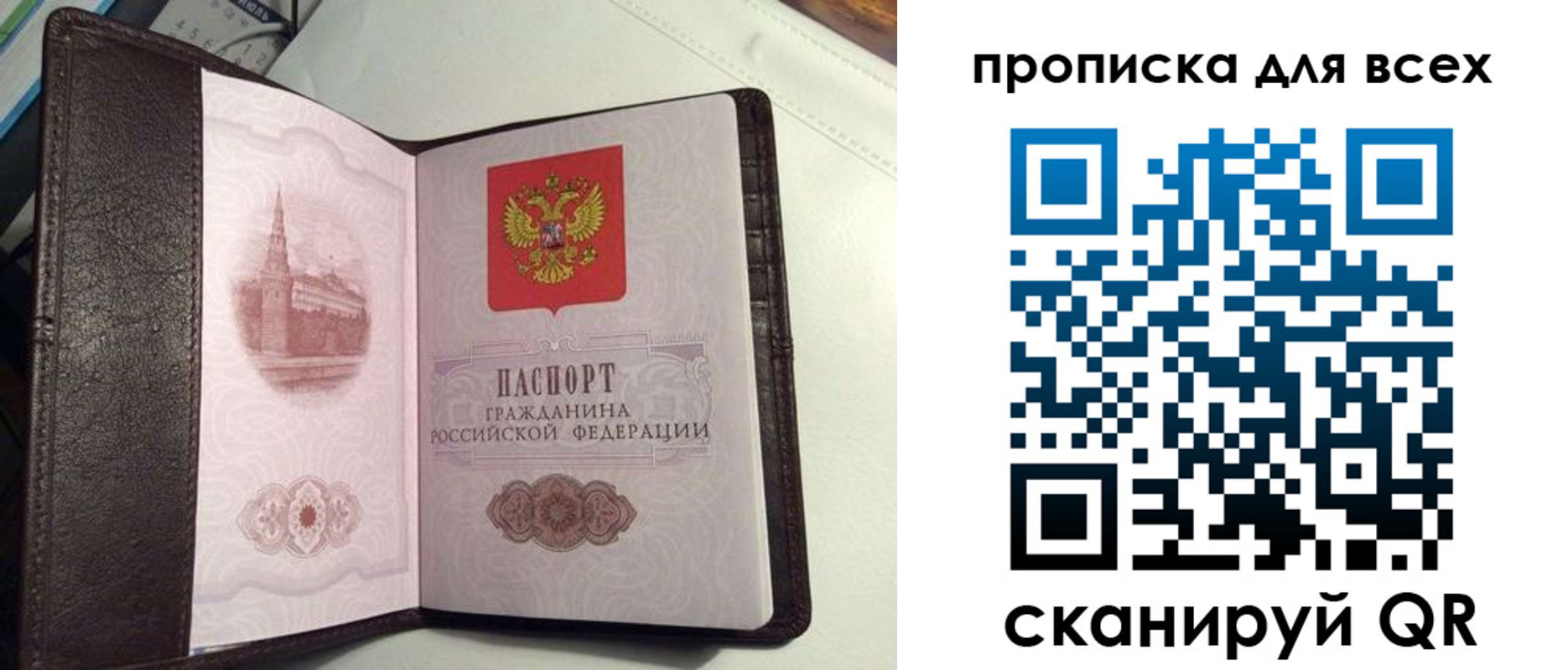 форма 3 в Усть-Куте