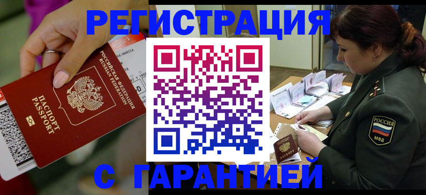 форма 3 в Усть-Куте